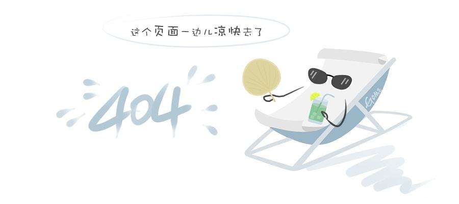 厦门水晶奖杯加工-优秀员工